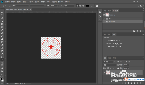 jpg格式图片怎么弄cmyk