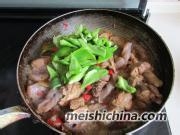 魔芋烧鸭子做法