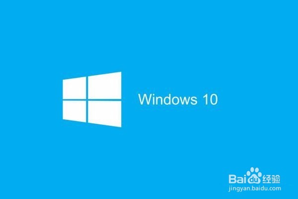 win10快捷方式小箭头怎么去掉