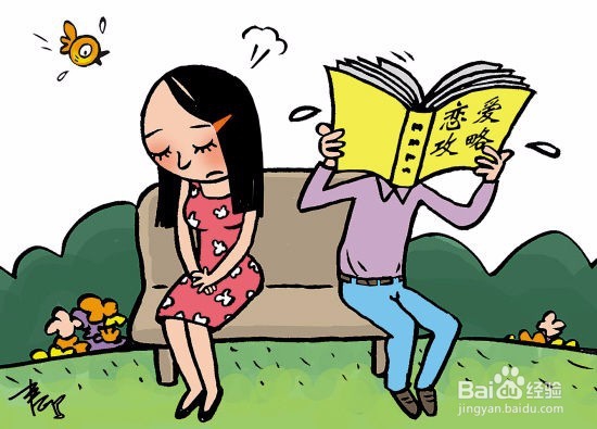 怎么追比较忙的女生