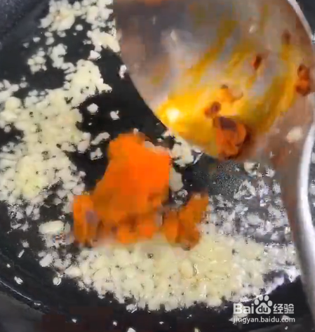 如何制作花甲