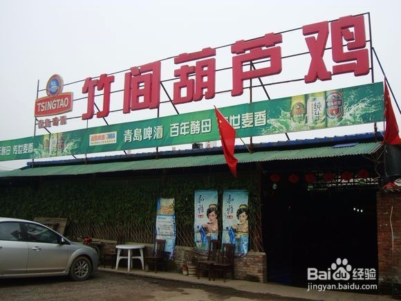 西安旅游心得