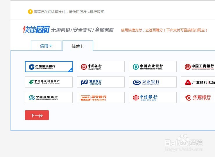 怎么免费获取电信流量