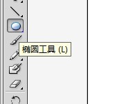ai绘制一个扁平的户外场景