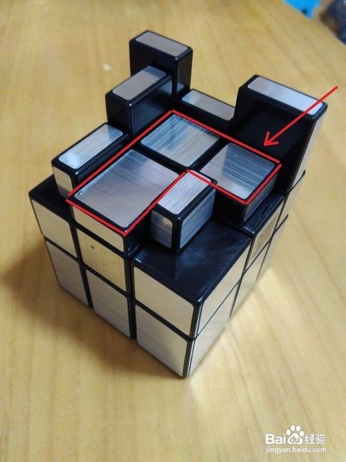 如何还原镜面魔方