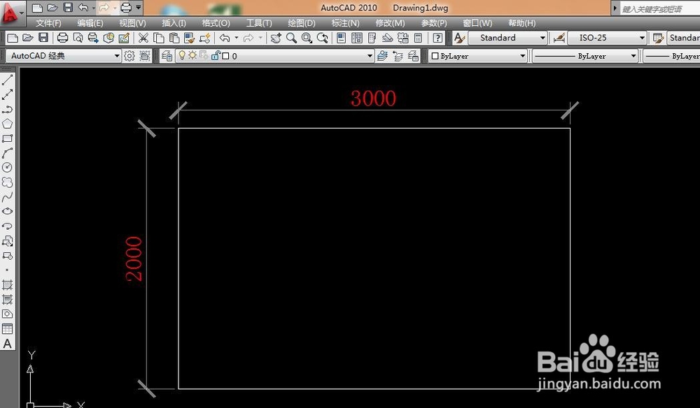 装修设计--CAD中如何用填充快速布局正贴地砖