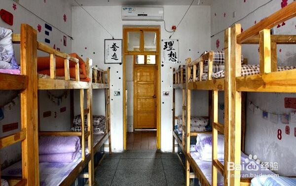 如何打造舒适智能的大学宿舍