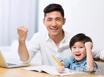 怎么检查孩子的作业