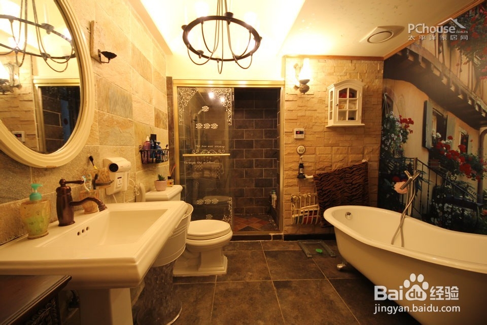 如何装出美式风格