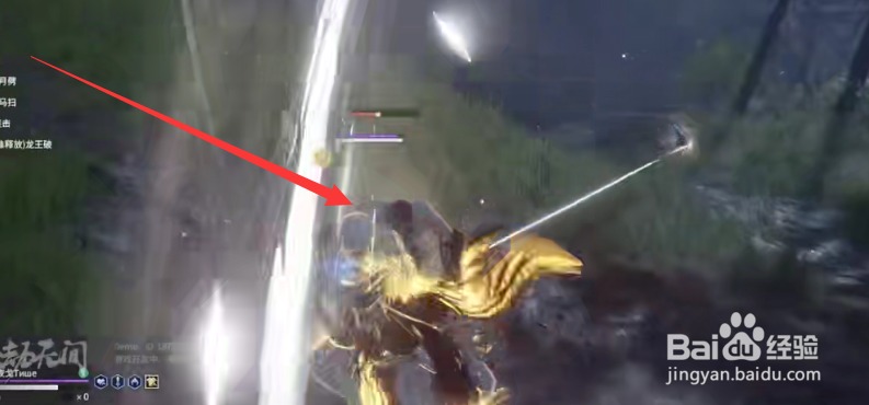 永劫无间长枪怎么玩