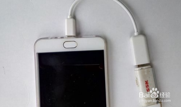 怎样把u盘里的文件弄到手机上