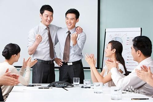 如何搞好人际关系