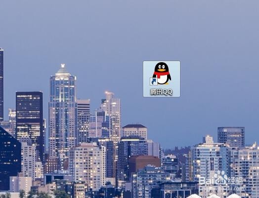 QQ邮箱怎么修改账号名字