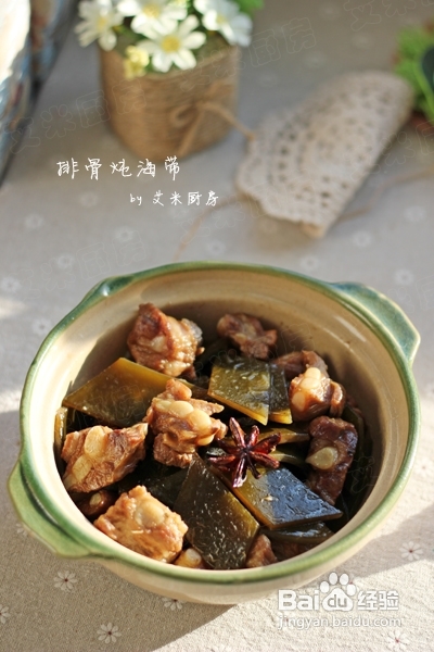 猪肉与海味的巧妙搭配【排骨炖海带】