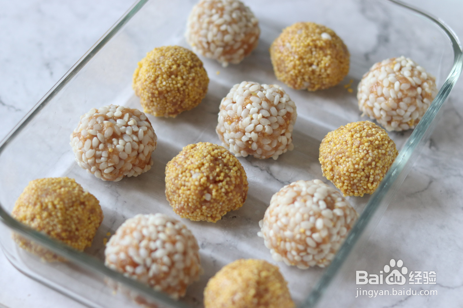 金银珍珠丸子的做法