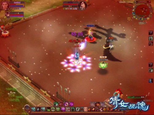 倩女幽魂“比武招亲”玩法攻略