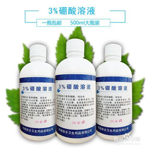 在治療時要用3%硼酸水或者依沙吖啶溶液做冷溼敷,溼敷以後可以外用