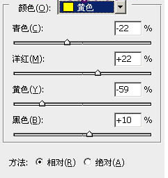 Photoshop打造古典暗调蓝紫色外景婚片