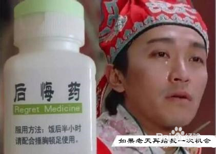 大家都在说学历，到底什么是学历，有没有用呢