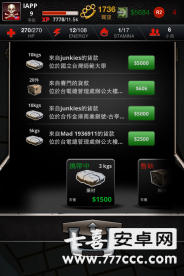 黑帮游戏《人生罪恶 Life is Crime》评测