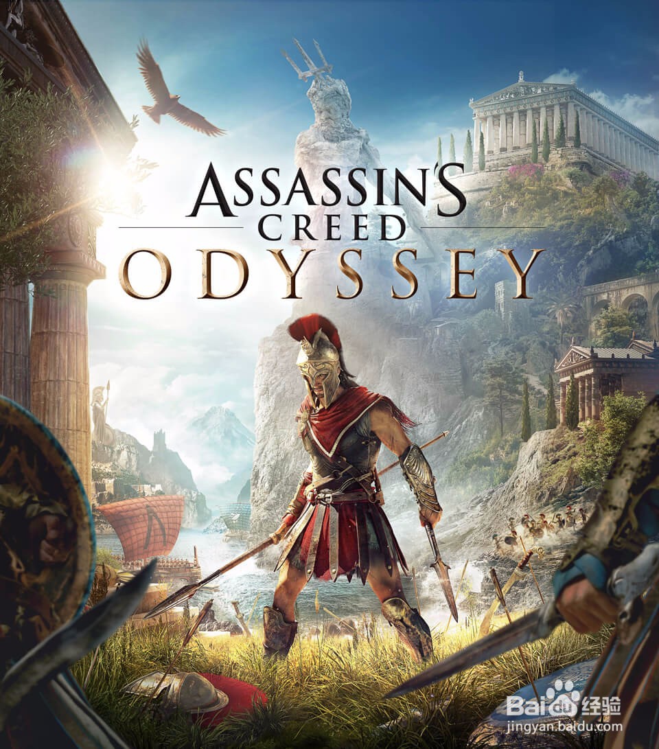 刺客信条2庄园钱箱怎么拿