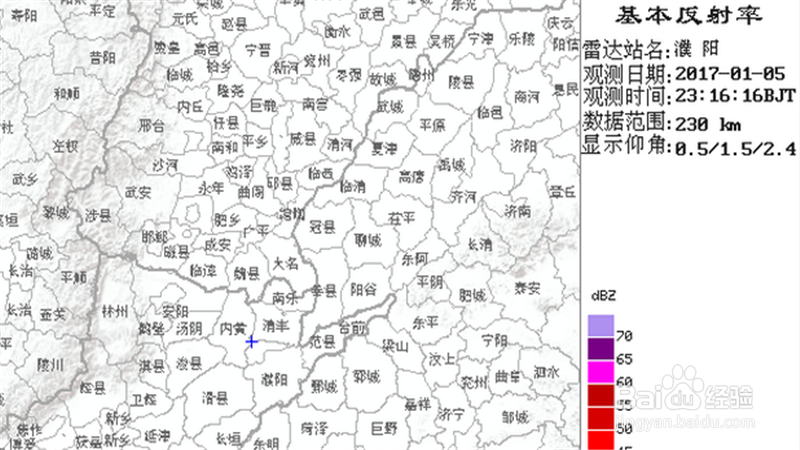 怎么从百度首页查看某地区的几天以上的天气情况