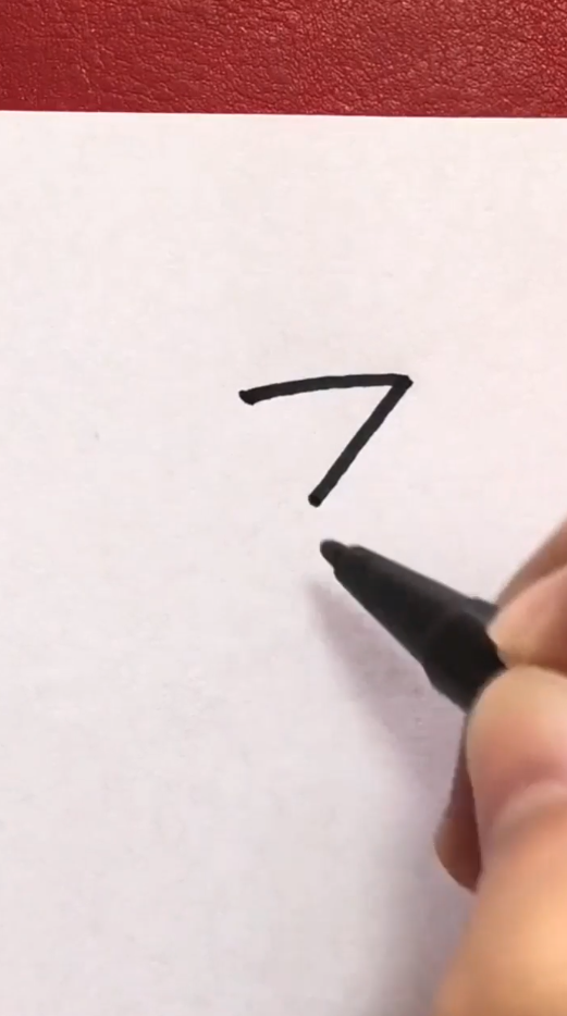 怎么画简笔画“老鼠”
