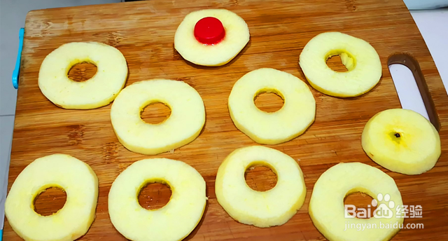 家庭自制苹果派