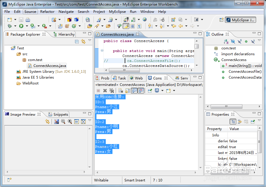 java怎样连接access