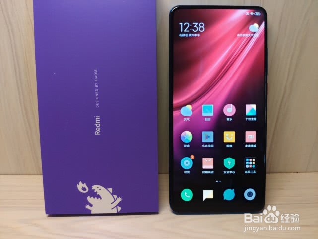红米k20Pro值不值得买