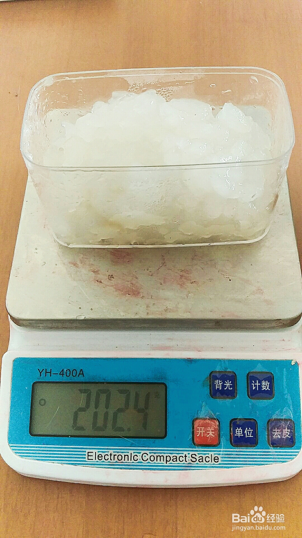 简单好吃的雪蛤