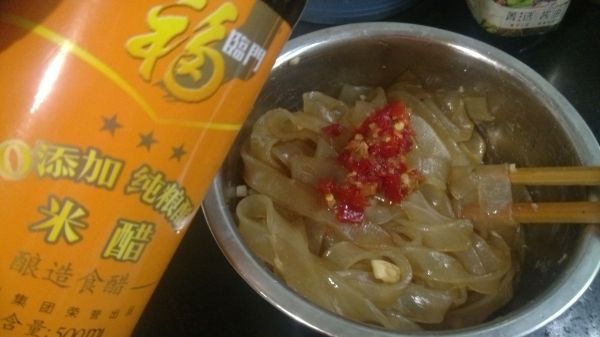 蒸紫薯山药大拉皮