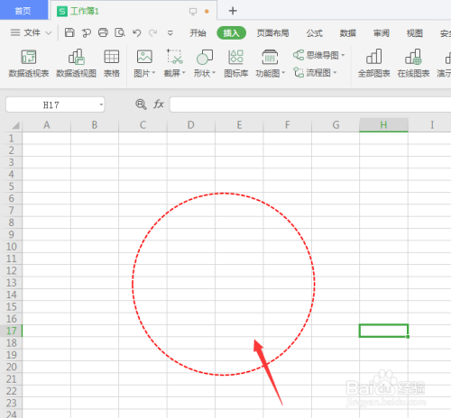 WPS表格中如何制作虚线环状