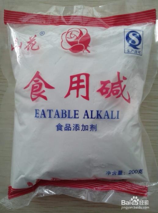 年底大扫除技巧-纱窗