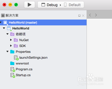 MacOS下创建一个ASP.NET Core的HelloWorld项目