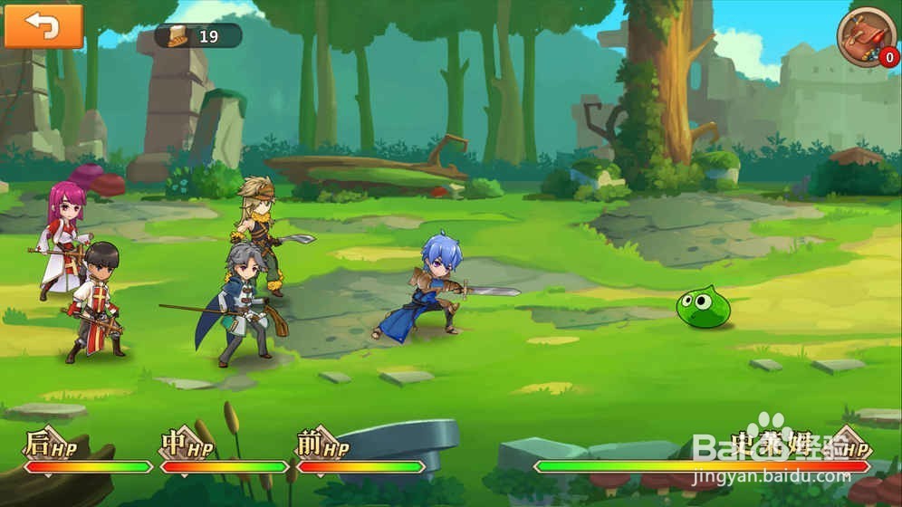 开启不一样的世界之旅-博应用评测