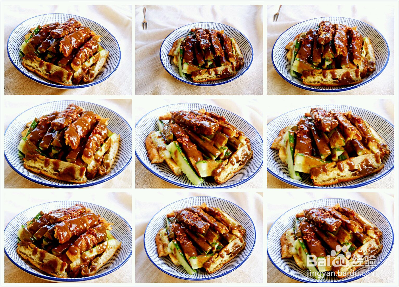 麻瓜老油条的做法