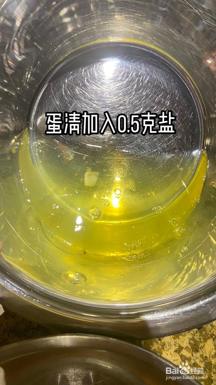 提拉米苏教程的做法