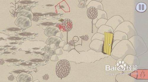 画个火柴人Draw a Stickman: EPIC通关图文攻略