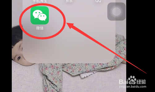 etc故障怎么解决