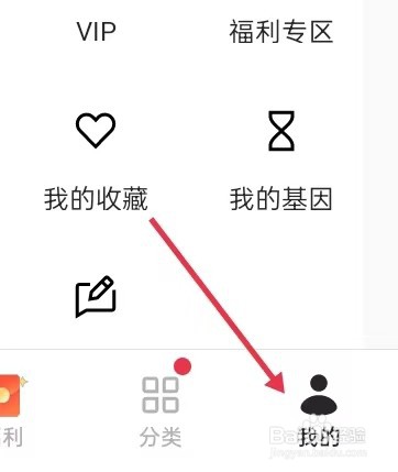 如何在书城里面查找 PDF格式支持