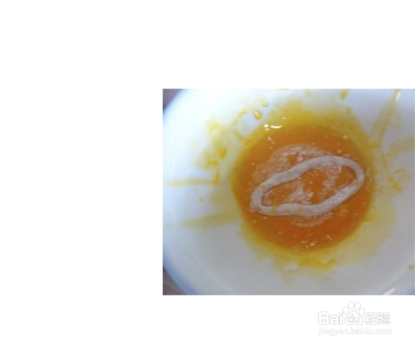 《黄金鱿鱼卷》的做法
