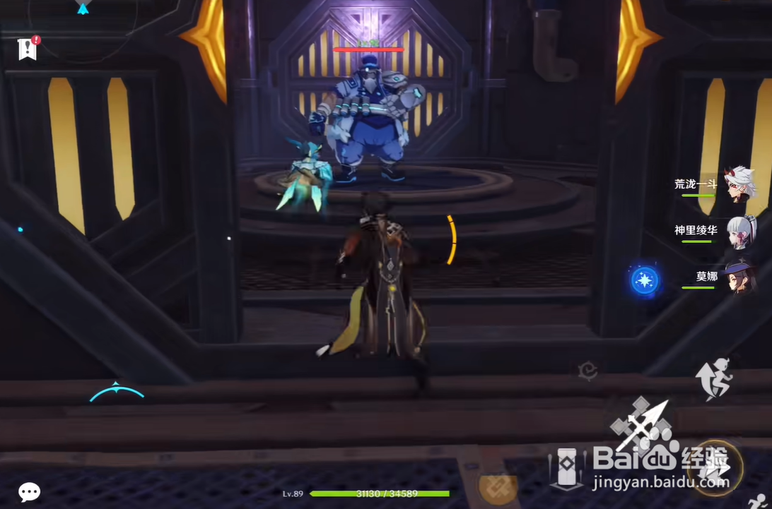 原神意识之舟所至之处秘境攻略