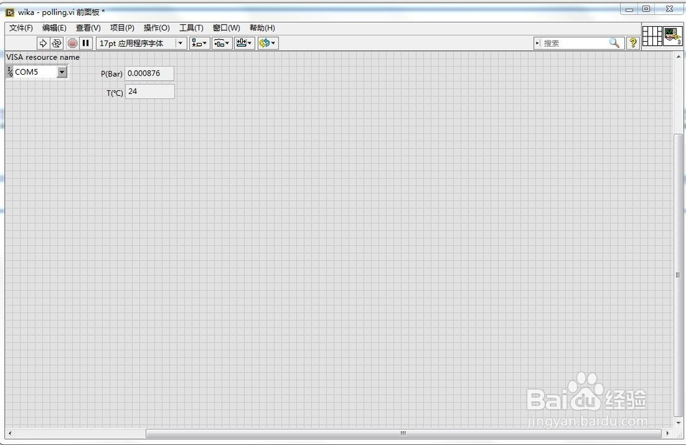 LabVIEW与压力传感器通信