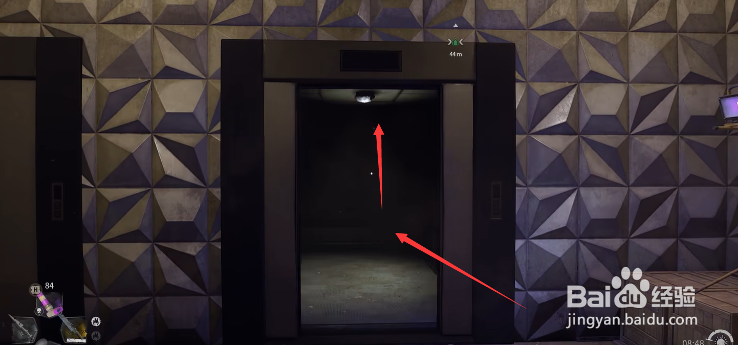 消逝的光芒2怎么修复武器耐久