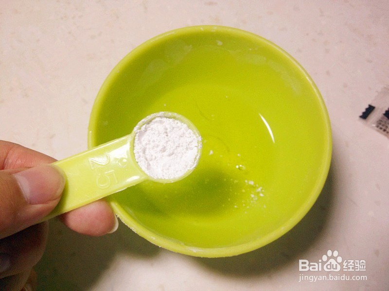 DIY珍珠蛋清面膜/夏季防晒面膜怎么做？