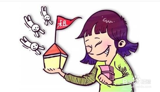 怎么在深圳北站地铁站怎么快速租到房子