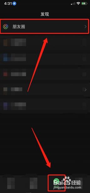 女儿钢琴省赛得了第一怎么发朋友圈