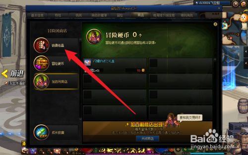 c6b994775ddd884c104106906cef28066a01f6a6.jpg?x-bce-process=image%2Fresize%2Cm_lfit%2Cw_500%2Climit_1%2Fformat%2Cf_jpg%2Fquality%2Cq_80