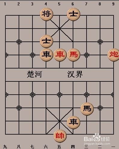中国象棋基本战术:吸引之三走法